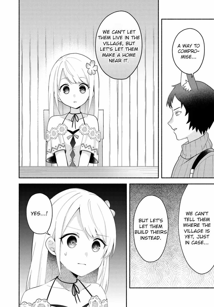 Futago no Ane ga Miko to shite Hikitorarete, Watashi wa Suterareta kedo Tabun Watashi ga Miko de aru Chapter 23.1 4